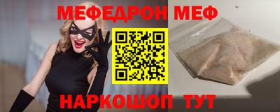 ECSTASY Тулун