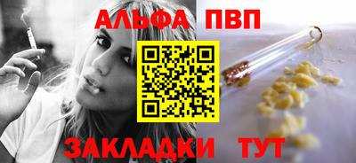 ECSTASY Тулун