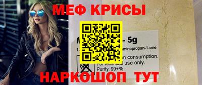 ECSTASY Тулун