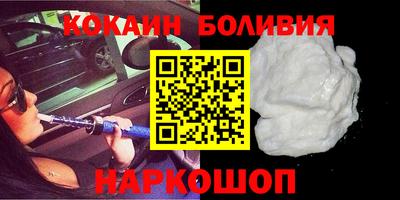 мефедрон мука Усть-Джегута