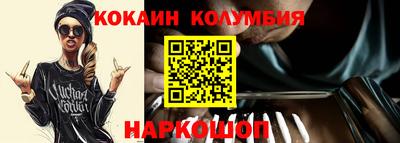 дурь Усть-Илимск
