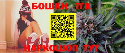 ECSTASY Тулун