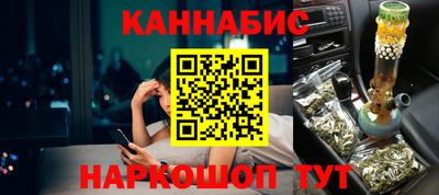 мефедрон мука Усть-Джегута
