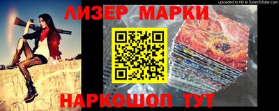 мефедрон мука Усть-Джегута