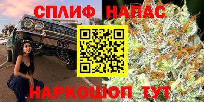 гидропоника Уссурийск
