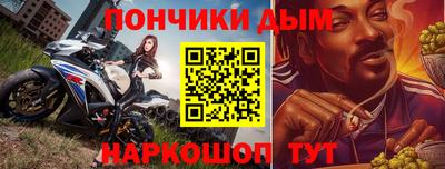 ECSTASY Тулун