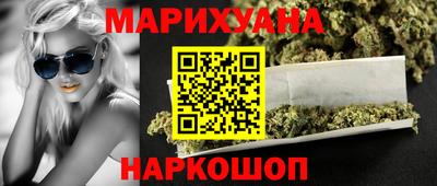 ECSTASY Тулун