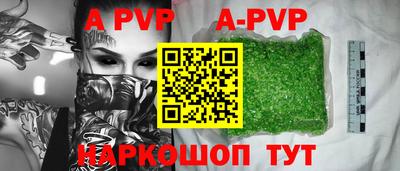 мефедрон мука Усть-Джегута