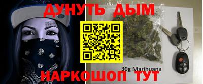 гидропоника Уссурийск