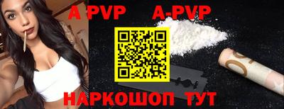 мефедрон мука Усть-Джегута
