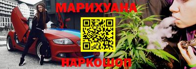 гидропоника Уссурийск