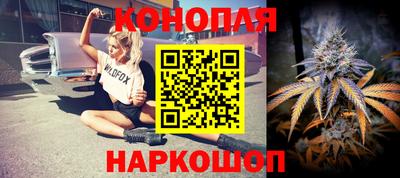 гидропоника Уссурийск