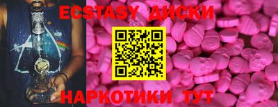 первитин Тула