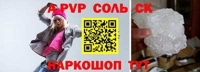 дурь Усть-Илимск