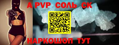 гидропоника Уссурийск