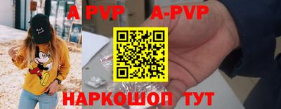 ECSTASY Тулун