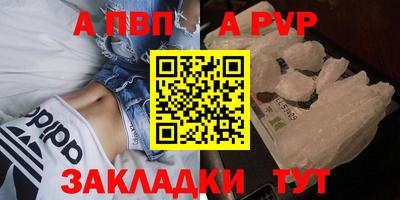 дурь Усть-Илимск