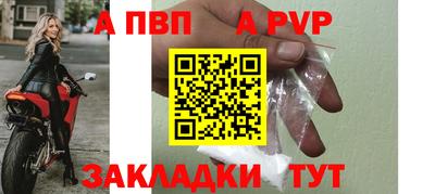 гидропоника Уссурийск