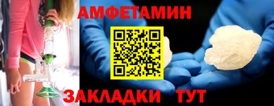 ECSTASY Тулун