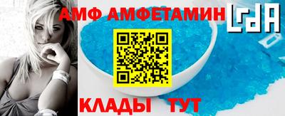 первитин Тула