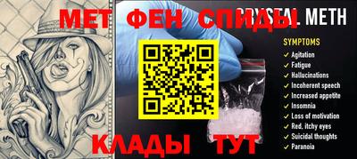 дурь Усть-Илимск