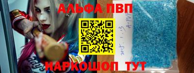 ECSTASY Тулун
