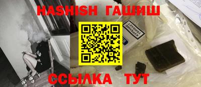 молекула духа Туймазы