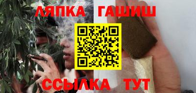 дурь Усть-Илимск