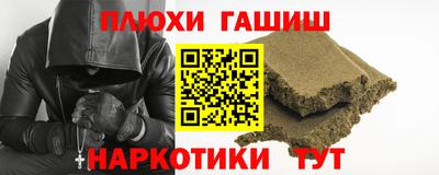 первитин Тула