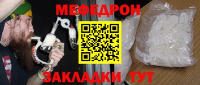 ECSTASY Тулун