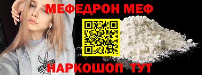ECSTASY Тулун