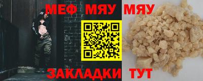 дурь Усть-Илимск