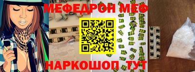 дурь Усть-Илимск